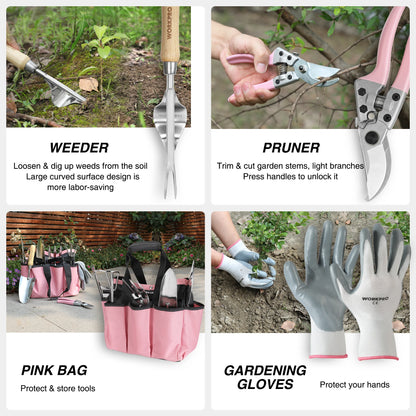 8-Piece Stainless Steel Garden Tool Set, with Wood Handle